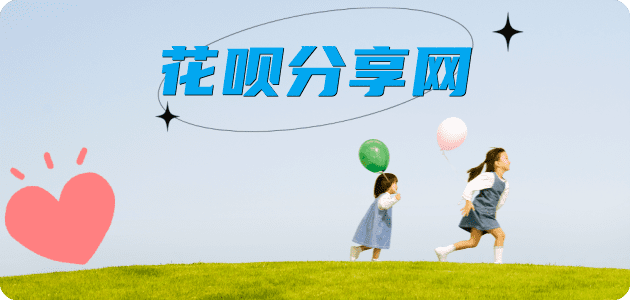 常德取现信用卡接单平台☀️诚信信用卡24小时在线靠谱商家推荐