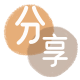 花呗取信用卡信用卡接单平台☀️诚信信用卡24小时在线靠谱商家推荐